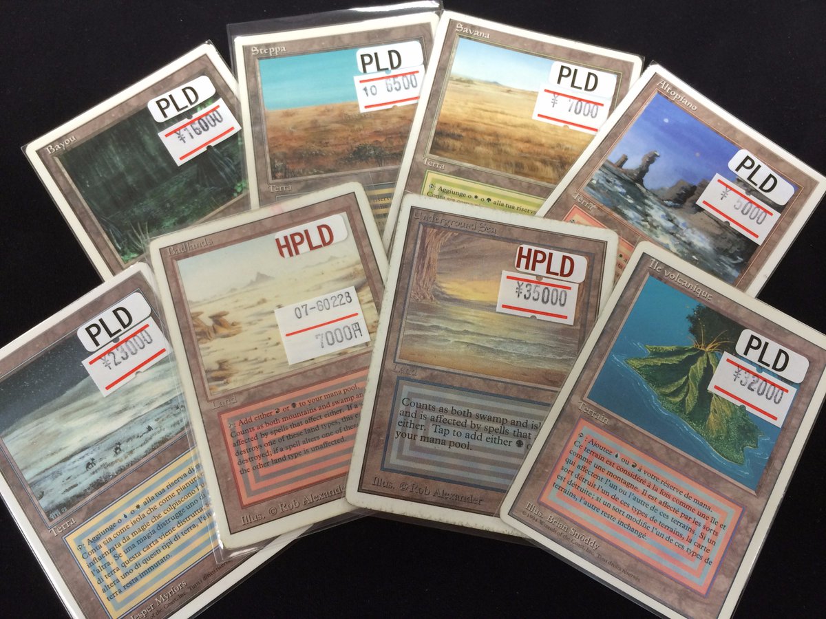 MTG 混合色セット  期間限定大幅値下げ！ ラルゴ (@RARUGO9) / X