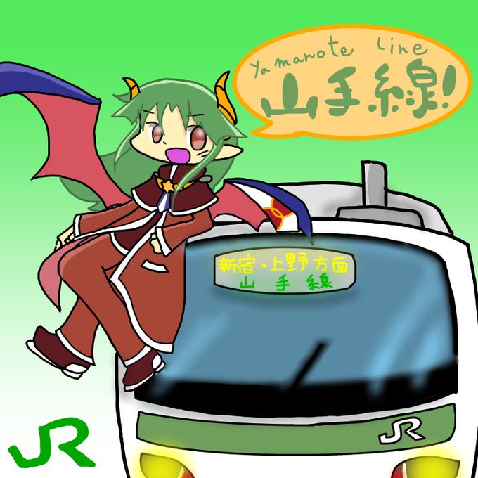 サタンのtwitterイラスト検索結果 古い順 サタンのtwitterイラスト検索結果 古い順