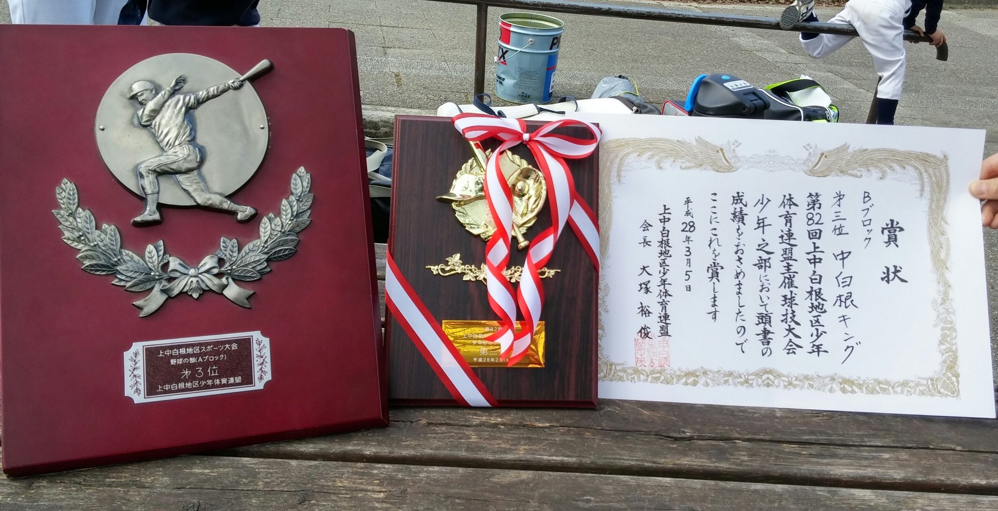 中白根キング Nakasiraneking Twitter