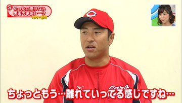 黒田博樹の現在 引退後は吉本興業に所属 妻はどんな人 家族と子供について アスネタ 芸能ニュースメディア