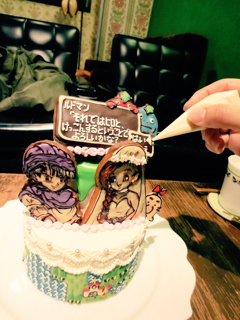 ケーキのメッセージでプロポーズ 喜ぶ彼女が見たい方必見 Marriage Pink 結婚準備が楽しくなる情報