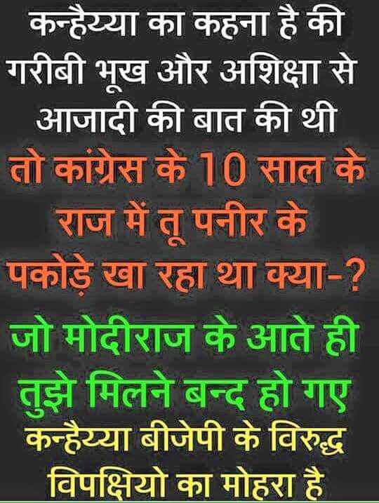 DineshKumarSir3's tweet image. 