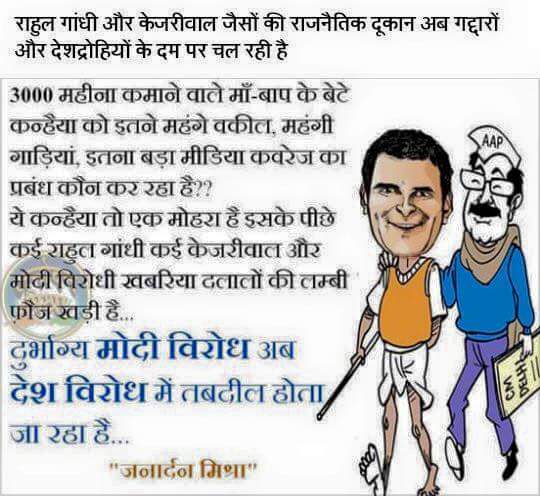 DineshKumarSir3's tweet image. 