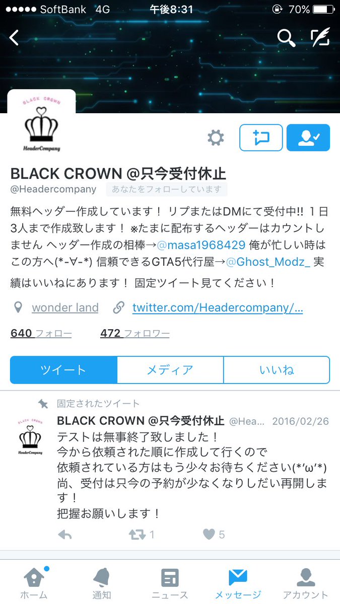 Headercompany tweet picture