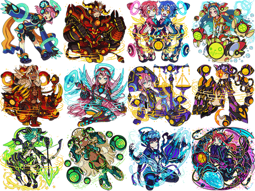 黄道十二星座のtwitterイラスト検索結果 古い順 黄道十二星座のtwitterイラスト検索結果 古い順