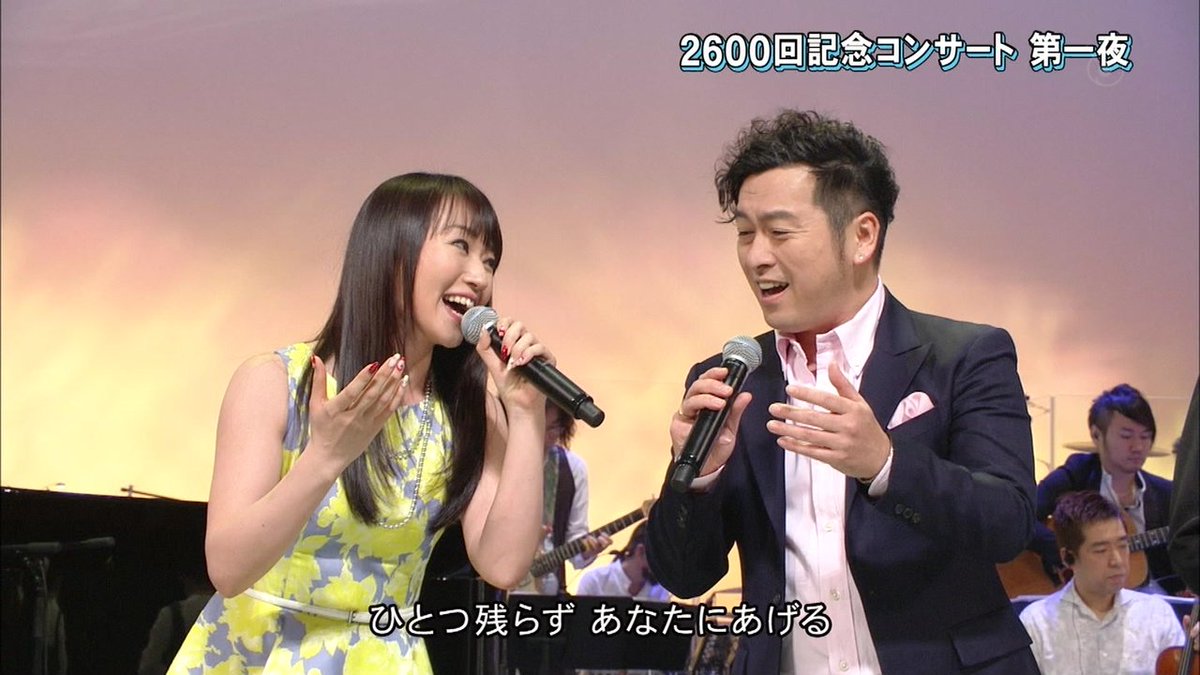 味噌煮込み 名言を紹介するトークの中で 水樹奈々ちゃんが三嶋章夫プロデューサーの名言 鳴かぬなら そこをなんとか ホトトギス を紹介してたけど オンエアではカットされたかな 味噌煮込み 名言を紹介するトークの中で 水樹奈々ちゃんが三嶋章夫プロデューサーの名言 鳴かぬなら そこをなんとか ホトトギス を紹介してたけど オンエアではカットされたかな