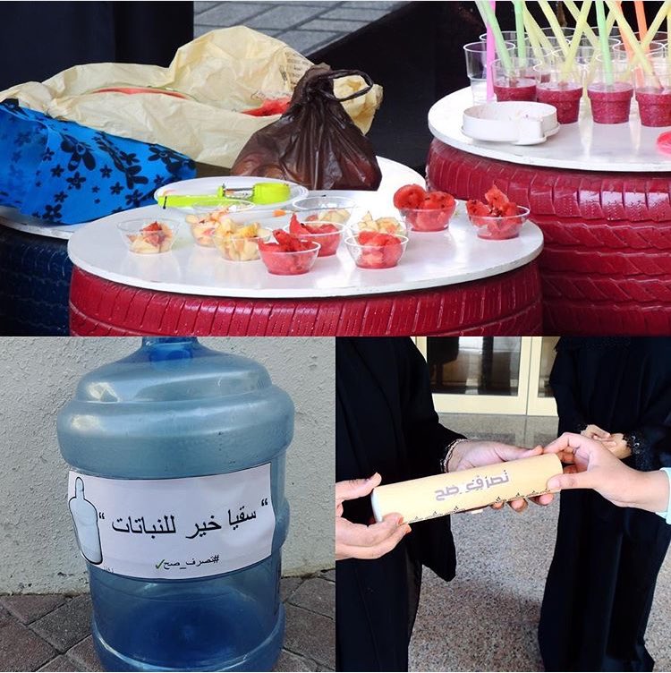 MassaParliament's tweet photo. مبادرة جميلة من طالبات ١٢أ١ في مشروع #تصرف_صح من خلال تنفيذ سقيا خير للنباتات و هو جمع المياه من العبوات 💛✨ https://t.co/brRnxYRGG9