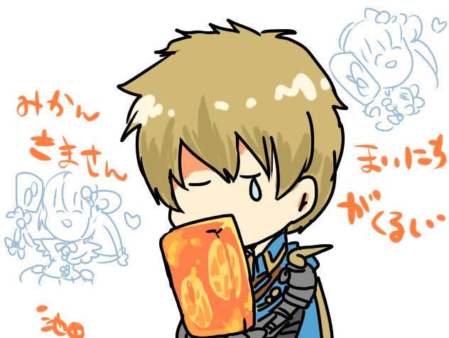 トロッピーのtwitterイラスト検索結果 古い順 トロッピーのtwitterイラスト検索結果 古い順