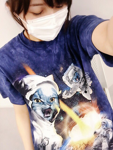 新田 恵海 16 みっちゃんからもらった宇宙ねこtシャツ ハワイ土産 が 今日も大活躍 T Co Advak7muaw Twitter
