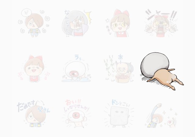ハクション大魔王のtwitterイラスト検索結果 古い順 ハクション大魔王のtwitterイラスト検索結果 古い順