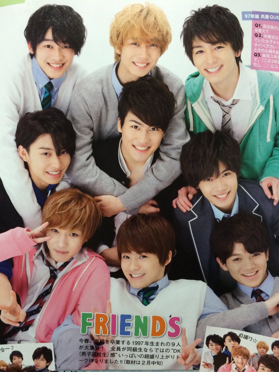 97年組〜〜🤗🤗🤗🤗 阿部顕嵐 神宮寺勇太 宮近海斗 中村海人 森本
