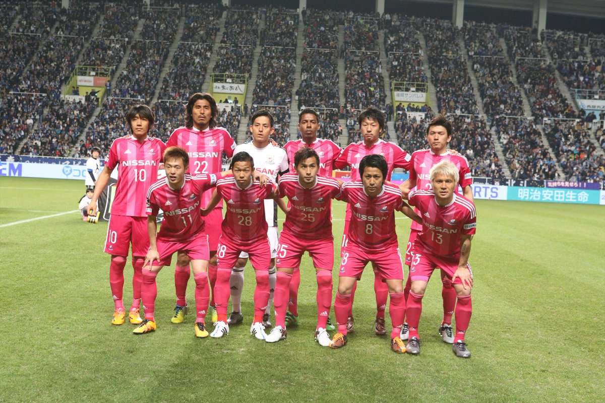 横浜f マリノス 公式 16明治安田生命j1リーグ 1stステージ 第2節 横浜f マリノス Vs アビスパ福岡 只今 速報中 O D O T Co Usxcfvmlsn Fmarinos T Co Avhu7jlmcr Twitter 横浜f マリノス 公式 16明治安田生命j1リーグ 1stステージ 第2節 横浜f マリノス Vs アビスパ福岡 只今 速報中 O D O T Co Usxcfvmlsn Fmarinos T Co Avhu7jlmcr Twitter