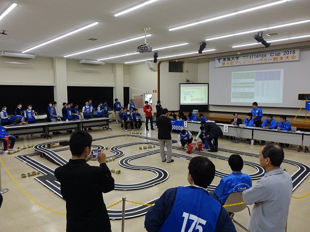 マイコンカーラリーさん の最近のツイート 6 Whotwi グラフィカルtwitter分析