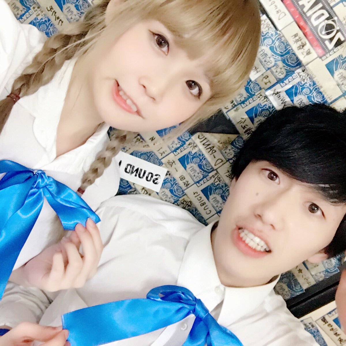 ぶんけい パオチャンはオリジナル振付で初披露の ウミユリ海底譚 をやりました 近々動画にもしたいと思っているのでお楽しみに 感想もらえたら嬉しいなぁ T Co Bxcorvtu5n ぶんけい パオチャンはオリジナル振付で初披露の ウミユリ海底譚 をやりました 近々動画にもしたいと思っているのでお楽しみに 感想もらえたら嬉しいなぁ T Co Bxcorvtu5n