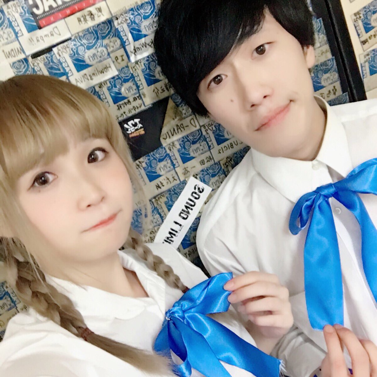 ぶんけい パオチャンはオリジナル振付で初披露の ウミユリ海底譚 をやりました 近々動画にもしたいと思っているのでお楽しみに 感想もらえたら嬉しいなぁ T Co Bxcorvtu5n ぶんけい パオチャンはオリジナル振付で初披露の ウミユリ海底譚 をやりました 近々動画にもしたいと思っているのでお楽しみに 感想もらえたら嬉しいなぁ T Co Bxcorvtu5n
