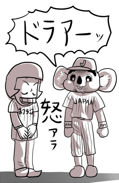 気づいたら描いていた 