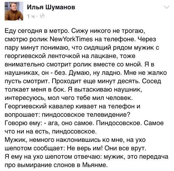 В Конгрессе США рассматривают возможность оказания дополнительной военной помощи Украине - Цензор.НЕТ 4958