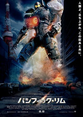 いらすとや フリー素材で映画 アニメ再現祭り 万能すぎでスター ウォーズも だいたいあってる エキサイトニュース