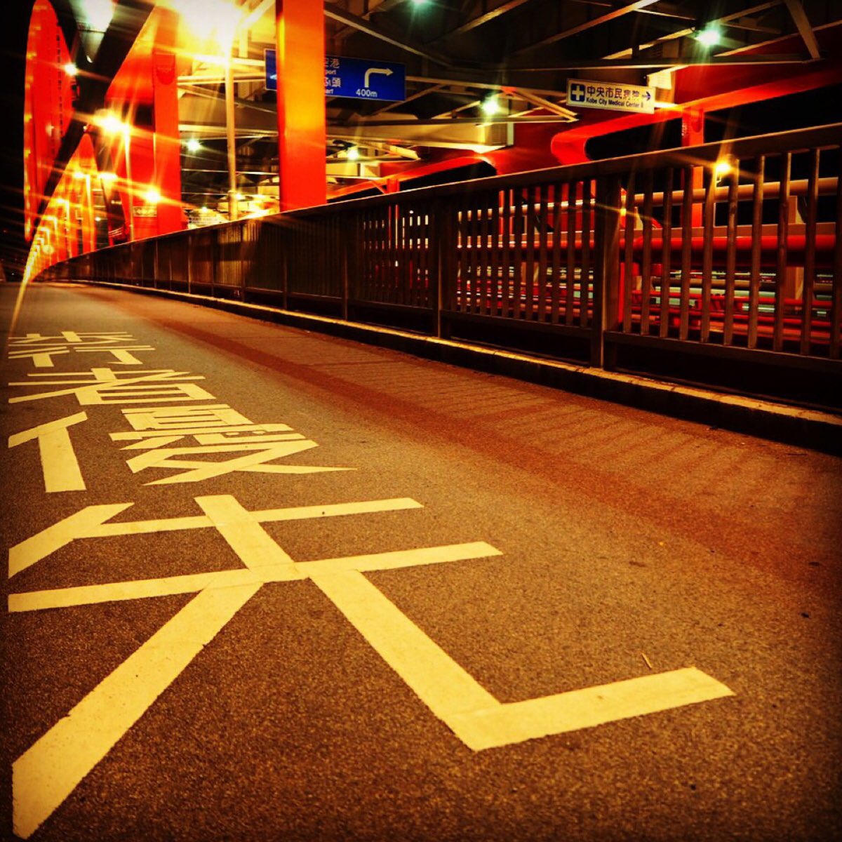 セブンシーズボイジャー Twitter Search