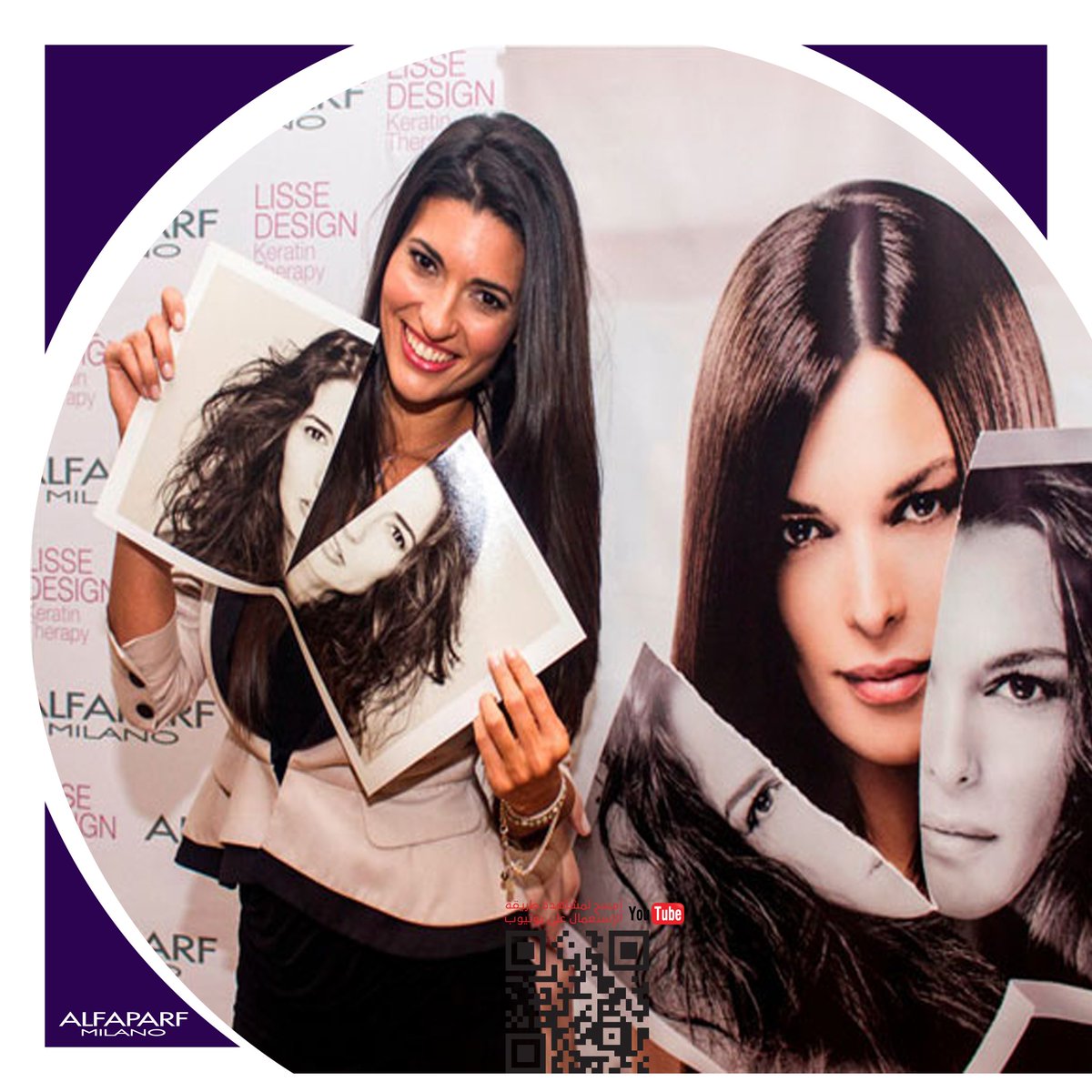 KeratinTherapy's tweet photo. كيراتين ثيرابي لييس ديزاين https://t.co/jI6JIw7hVH