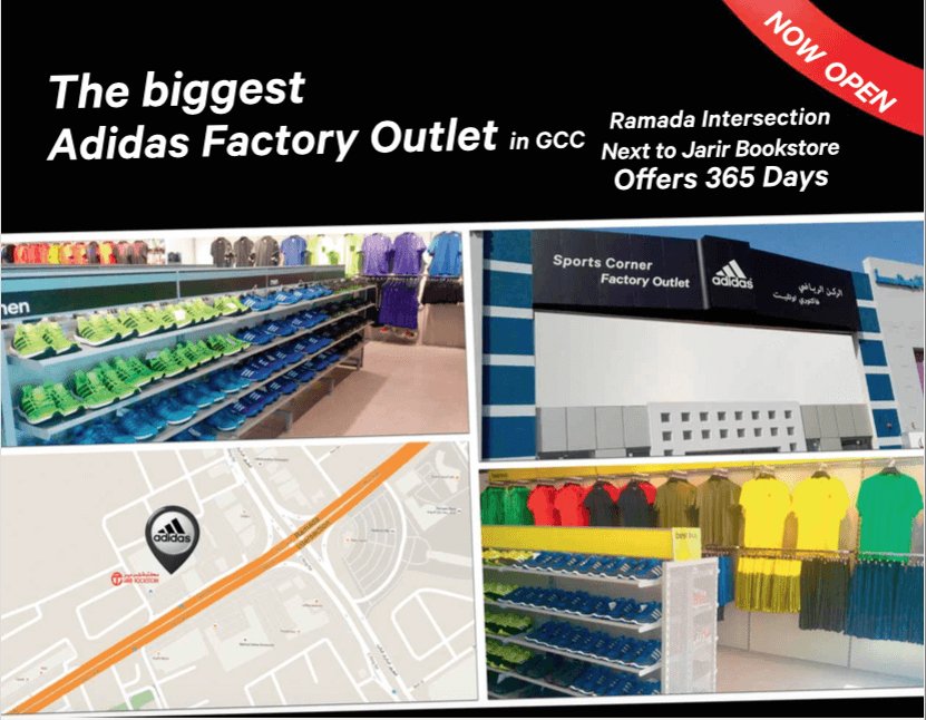 adidas factory outlet ramada