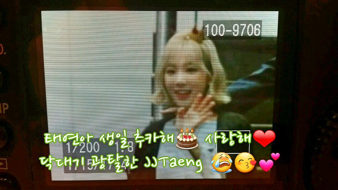 [PIC][05-03-2016]TaeYeon tham dự "TAEYEON BIRTHDAY PARTY" vào tối nay CcyXrmdUYAEj0uC