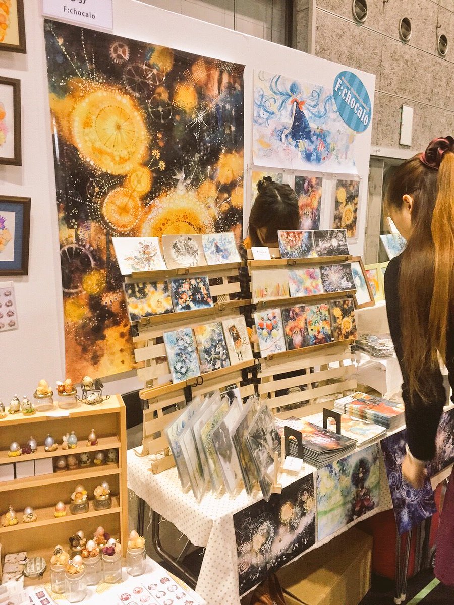 池田優 9 14 個展 祈り人の言の葉 ありがとうございました フォレオこだわり手作りマーケット 場所 フォレオ大津一里山 とうとう明日です 初めて参加させていただきます 中央入口間近の特4でお店出します 透明水彩で描いたイラストやその 池田優 9 14 個展 祈り人の言の葉 ありがとうございました フォレオこだわり手作りマーケット 場所 フォレオ大津一里山 とうとう明日です 初めて参加させていただきます 中央入口間近の特4でお店出します 透明水彩で描いたイラストやその