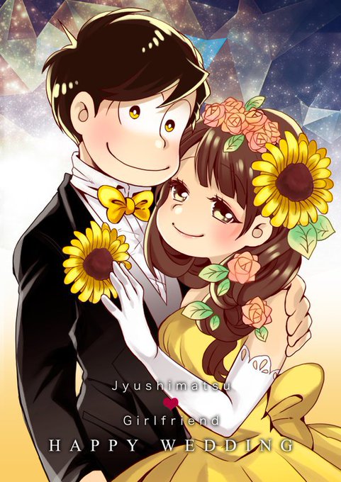 ウェルカムボードのtwitterイラスト検索結果 古い順