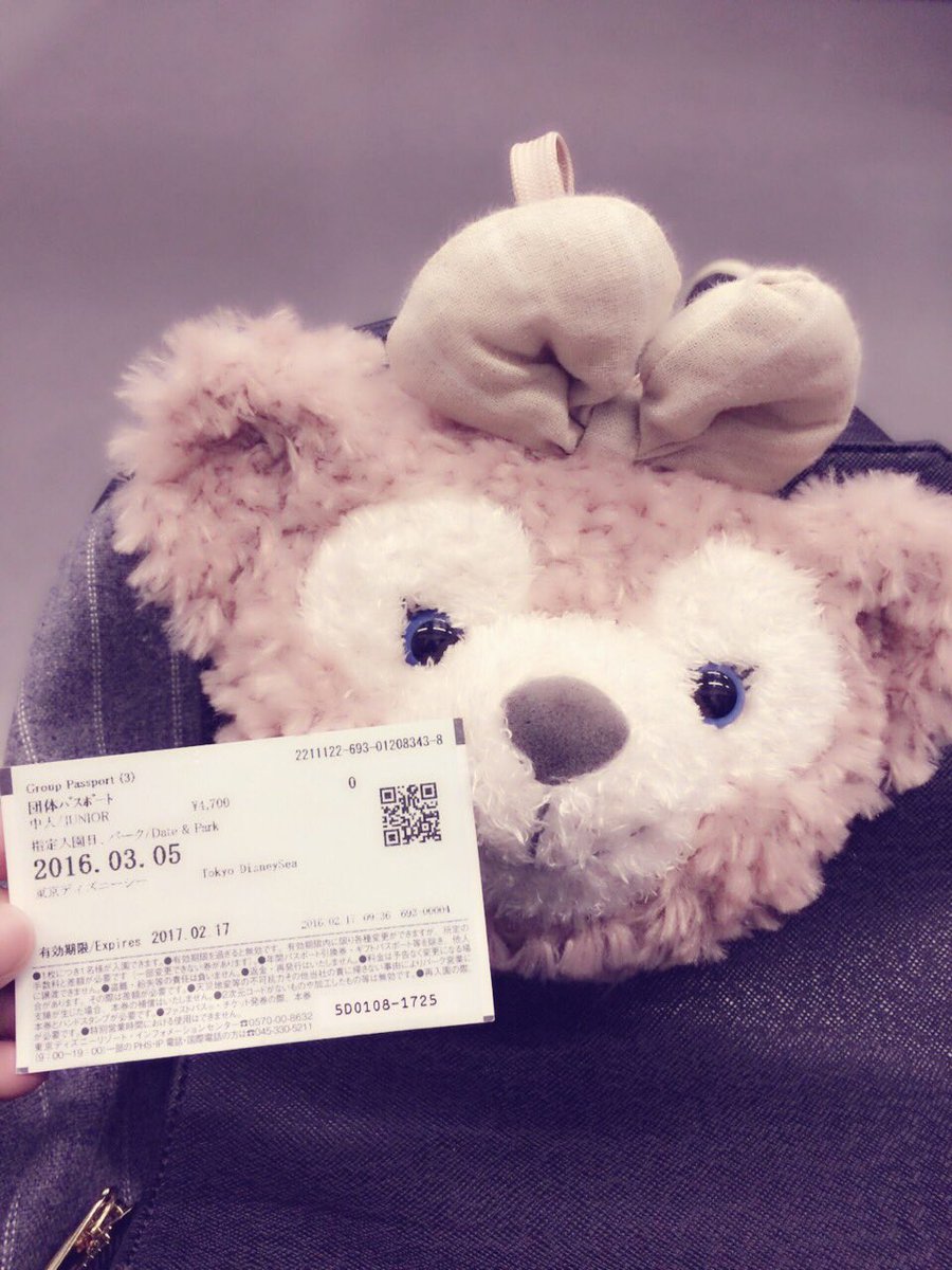 コレクション ディズニー 忘れ物 ディズニー 忘れ物 着払い