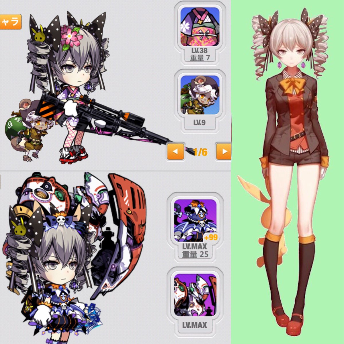 重装ウサギ19c Twitter Search 重装ウサギ19c Twitter Search