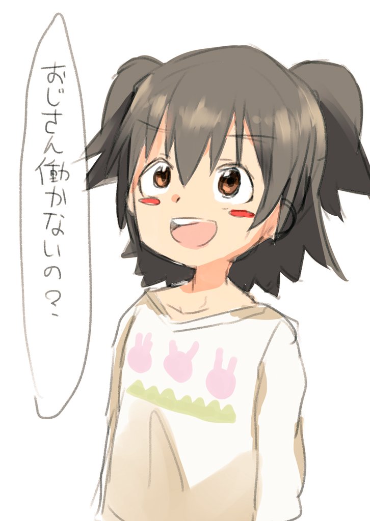 落書き。特に深い意味はありません。 
