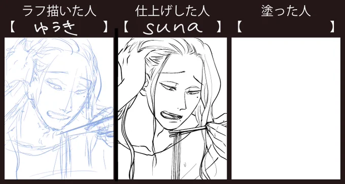 フォロワさんのフォロワさんゆうきさん(@youki_task)からお借りしました、巻ちゃんと聞いて・・・
個人的に巻ちゃんの顔はパーツを置くバランスが難しいから、人が位置を決めてくれるとすごく楽でうれしい～ 