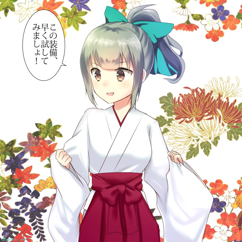 巫女の日な夕張ちゃん
#艦これ版深夜の真剣お絵描き60分一本勝負
#艦これ版真剣お絵描き60分一本勝負_20160305 