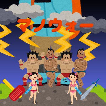 いらすとや フリー素材で映画 アニメ再現祭り 万能すぎでスター ウォーズも だいたいあってる ライブドアニュース