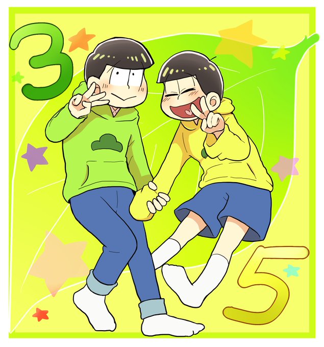若葉松の日のtwitterイラスト検索結果 古い順