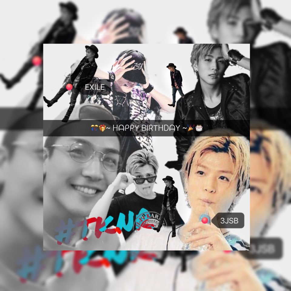 ___________g3's tweet photo. 剛典くん誕生日おめでとう👏🎉🎁🎂

あなたが生まれて27年。27回目の誕生日最高の1日にしてください。

書ききれないのでスクショで

#HappyBirthday岩田剛典 
#27歳

【@T_IWATA_EX_3JSB 】 https://t.co/LIDTiyqspU