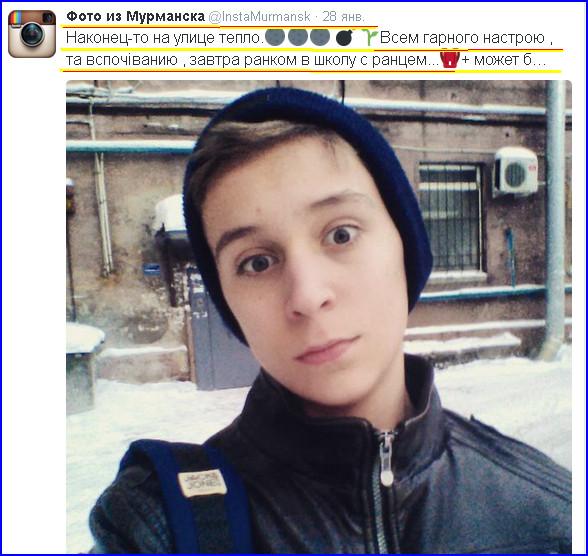 "На каждом блокпосту была остановочка развлекательная: "Мы везем украинского полковника. Кто хочет - может побить его". Интервью с освобожденным из плена разведчиком Безъязыковым - Цензор.НЕТ 3827