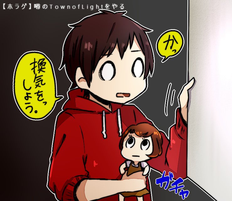 だださん放送お疲れさまでした 
