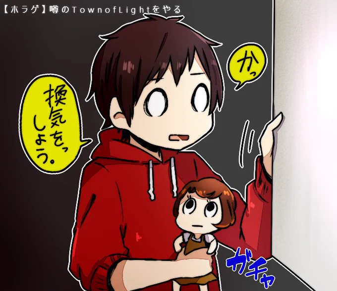だださん放送お疲れさまでした 