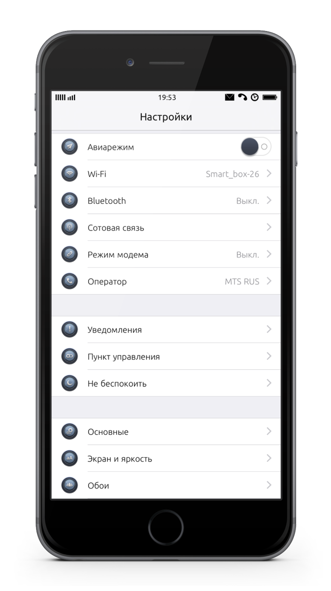 smitbeat64's tweet photo. #BaSalt9 #Theme #Anemone #iOS902 #SettingsIcon https://t.co/S4RYjosBUS