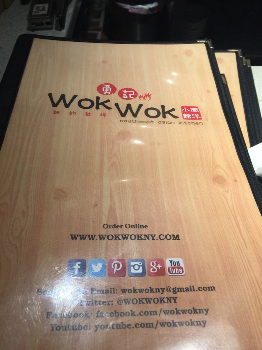 I'm at Wok Wok Southeast Asian Kitchen 勇記 in New York, NY swarmapp.com/c/4mTijJL5FJb