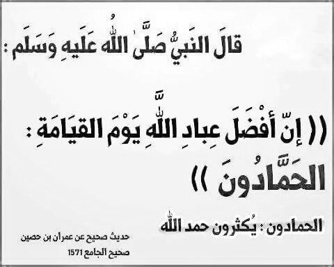 li_Allah_'s tweet photo. https://t.co/qxRGOCATEt
