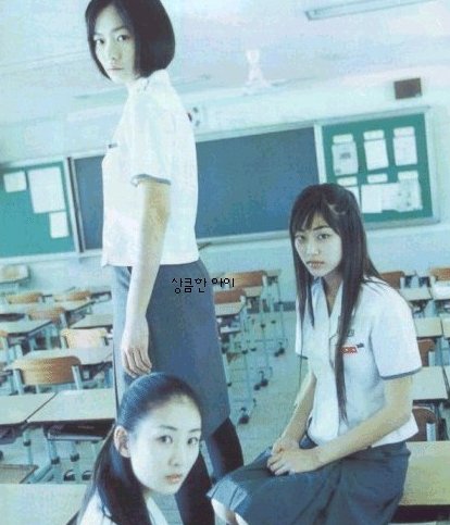 김효진 : <RNA> 이 드라마를 아새요...? 김효진 밀레니엄 Y2K 골뱅이@의 아이콘이고 저때 한국 여자고등학교 다 귀신들렸다..Translate post