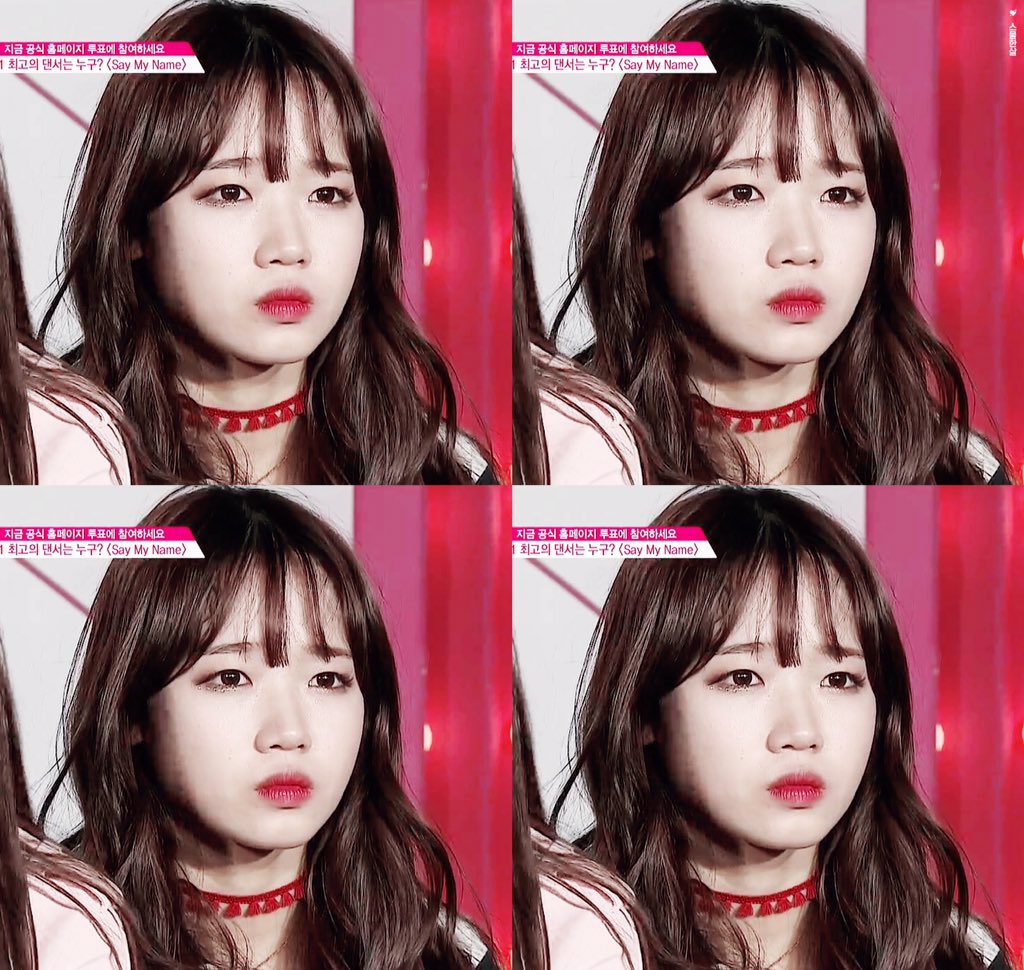 프로듀스 101 최유정 비주얼.JPG | 인스티즈