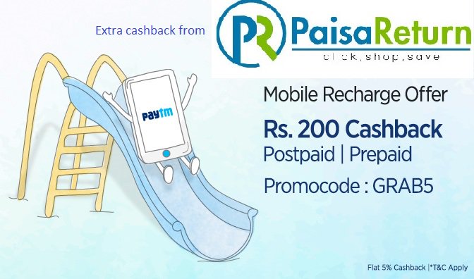 PaisaReturn's tweet photo. #ZCA2016 Get Rs.200 cashback recharge + extra cashback from https://t.co/aUeGIuBY7z  click https://t.co/kkvOn0R08E https://t.co/iTCCXJU0CA