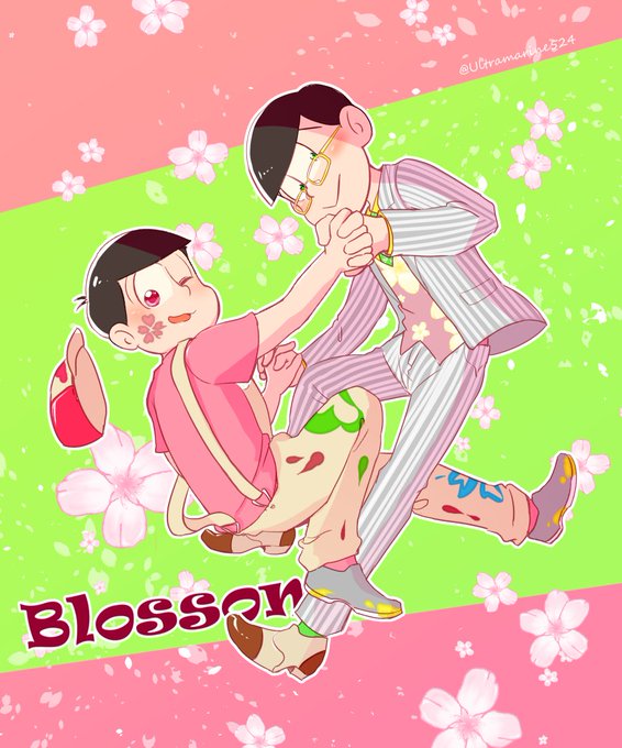 サイバー松のtwitterイラスト検索結果