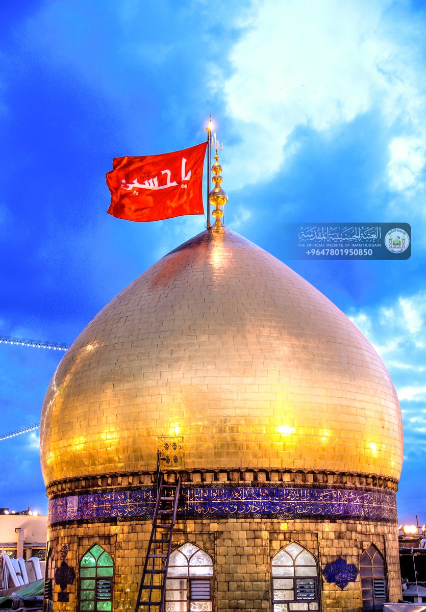 imamhussainorg's tweet photo. @imamhussainorg 
@4Shia 
@4ShiaRT 
@r_shiaa1 
@r_shiaa2 
#الامام_الحسين
وكأن السماء للثمك اقرب ... https://t.co/jN4Zk5iV9c