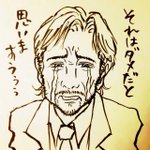 ショーンkに関連する11件のまとめ Togetter ショーンkに関連する11件のまとめ Togetter