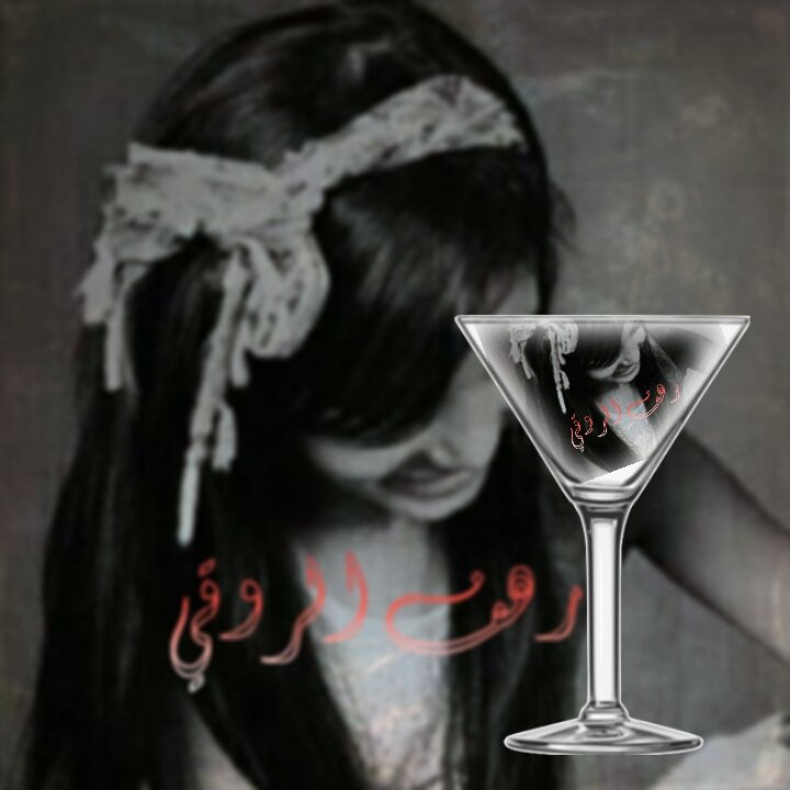 al_rooh5's tweet photo. @_raf122 
#رهف_الروقي_15k_متابع

🎊مبرووووووك منووو للمليوون رهوووفه🎊 

#قروب_احساس_شاعر https://t.co/CLGdHF51sh