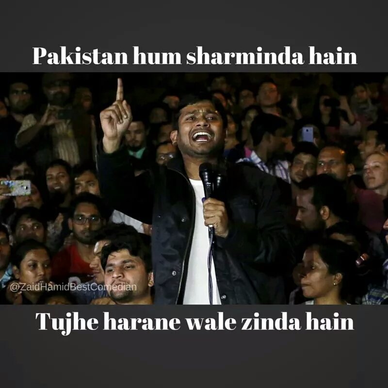 sunilrajputboy's tweet photo. When India Won. #WT20 #IndvsPak #JNUAdminBlock https://t.co/KYbbwFymky